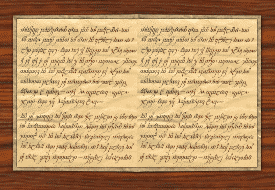 Elvish Tome