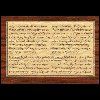 Elvish Tome